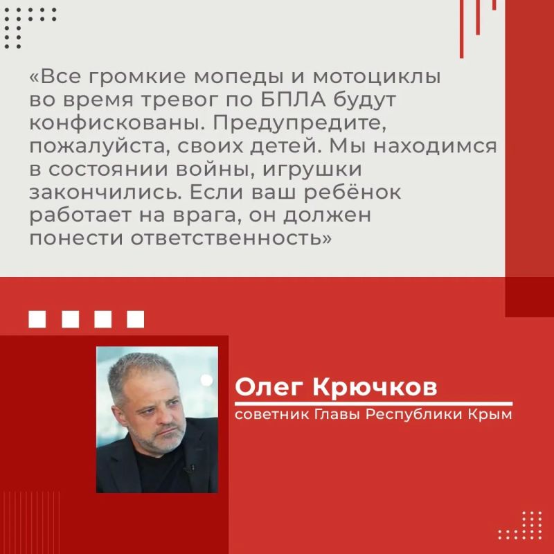 Враг пытается с помощью искусственного интеллекта рассылать ложную информацию от имени чиновников и подделывать указы Враг пытается с помощью искусственного интеллекта рассылать ложную информацию от имени чиновников и подделывать указы