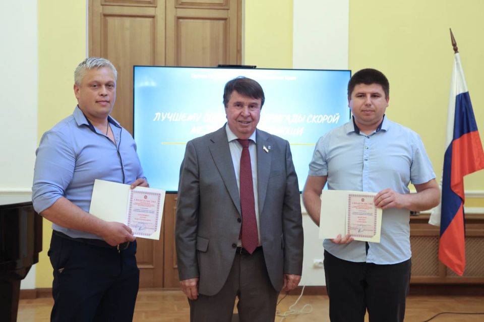 В Симферополе наградили лучших специалистов в сфере здравоохранения Республики Крым В Симферополе наградили лучших специалистов в сфере здравоохранения Республики Крым