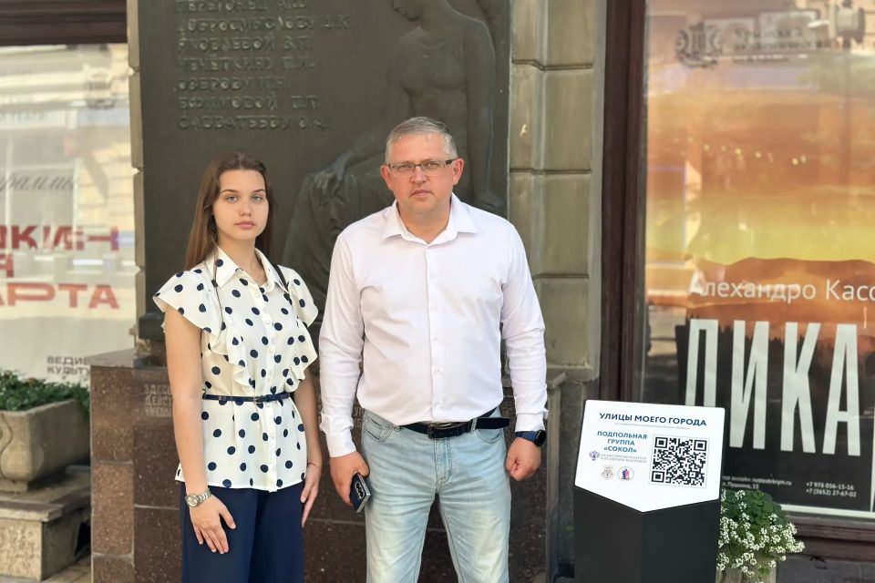 В Крыму реализуется проект «Улицы моего города»