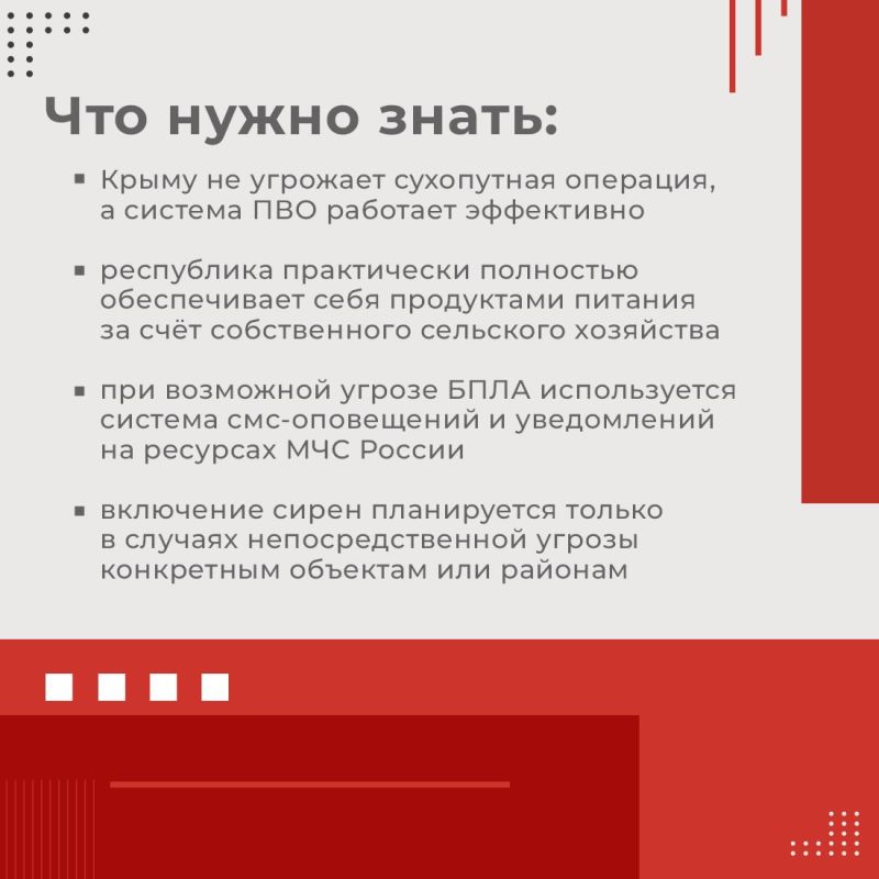 Враг пытается с помощью искусственного интеллекта рассылать ложную информацию от имени чиновников и подделывать указы Враг пытается с помощью искусственного интеллекта рассылать ложную информацию от имени чиновников и подделывать указы