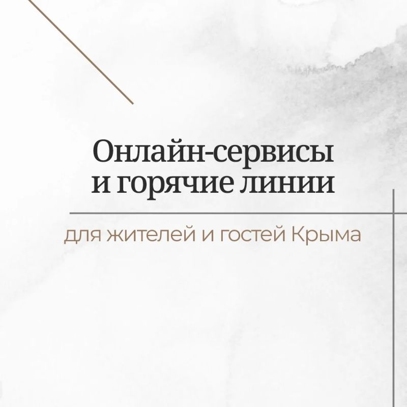 На сайте Министерства топлива и энергетики РК обновлена карта с данными о наличии топлива на АЗС