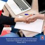 В Крыму предприниматели, не имеющие возможности получить отраслевую поддержку могут воспользоваться специализированной профильной программой Фонда микрофинансирования предпринимательства – «Иные СМСП»