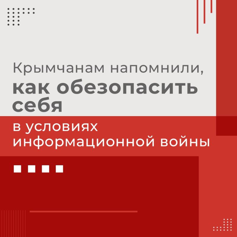 Враг пытается с помощью искусственного интеллекта рассылать ложную информацию от имени чиновников и подделывать указы