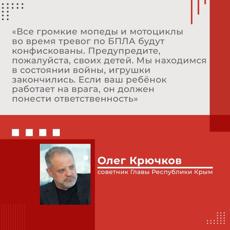 Враг пытается с помощью искусственного интеллекта рассылать ложную информацию от имени чиновников и подделывать указы Враг пытается с помощью искусственного интеллекта рассылать ложную информацию от имени чиновников и подделывать указы