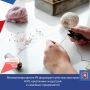 В Республике Крым продолжается формирование реестра мастеров народных художественных промыслов и реестра субъектов ремесленной деятельности