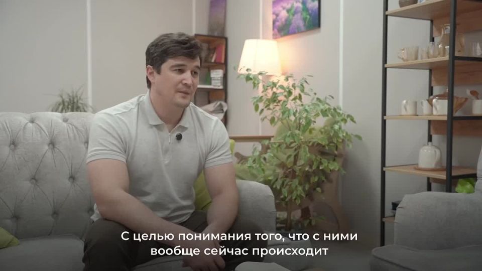 Фонд «Защитники Отечества» заботится душевном состоянии участников спецоперации и их близких и готов предложить профессиональную психологическую помощь каждому, кто нуждается в поддержке