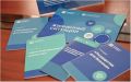 Республика Крым продолжает работу по популяризации фирменного стиля клиентоцентричности, направленного на улучшение качества взаимодействия органов власти с людьми