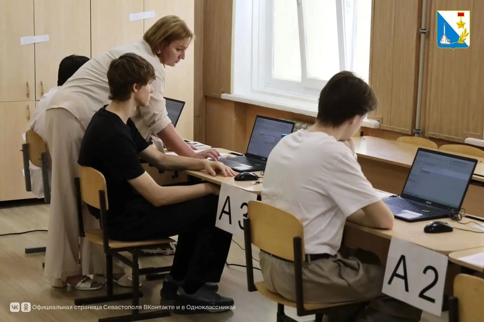 Более 460 выпускников Севастополя сдают ЕГЭ по информатике и иностранным языкам