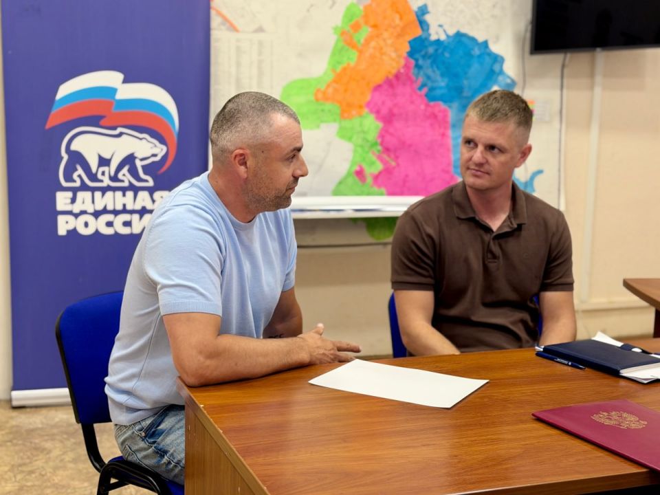 Юрий Нестеренко: В ходе рабочей встречи, познакомился с творчеством однопартийца, крымского поэта, активиста Русской общины Крыма и общественного деятеля Александра Иннокентьевича Акульева Юрий Нестеренко: В ходе рабочей встречи, познакомился с творчеством однопартийца, крымского поэта, активиста Русской общины Крыма и общественного деятеля Александра Иннокентьевича Акульева