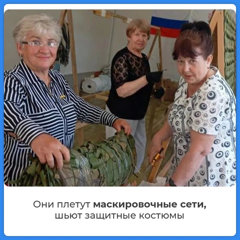 Из Крыма на фронт передали новую партию гуманитарной помощи Из Крыма на фронт передали новую партию гуманитарной помощи