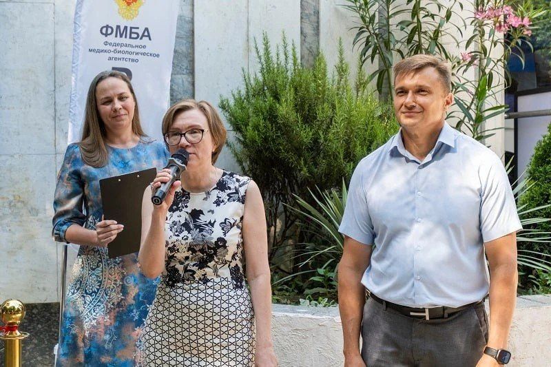 Символ признания. В преддверии Дня медицинского работника в Ялтинском многопрофильном медицинском центре ФМБА России торжественно открыли Доску почета Символ признания. В преддверии Дня медицинского работника в Ялтинском многопрофильном медицинском центре ФМБА России торжественно открыли Доску почета
