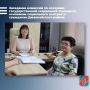 Инна Федоренко: Мы продолжаем помогать семьям, которые оказались в трудной жизненной ситуации, через механизм заключения социального контракта с жителями Джанкойского района