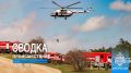 #ЧТОВЧЕРАПРОИЗОШЛО. За минувшие сутки пожарно-спасательные подразделения ГУ МЧС России по Республике Крым реагировали на: 10 пожаров, из них: