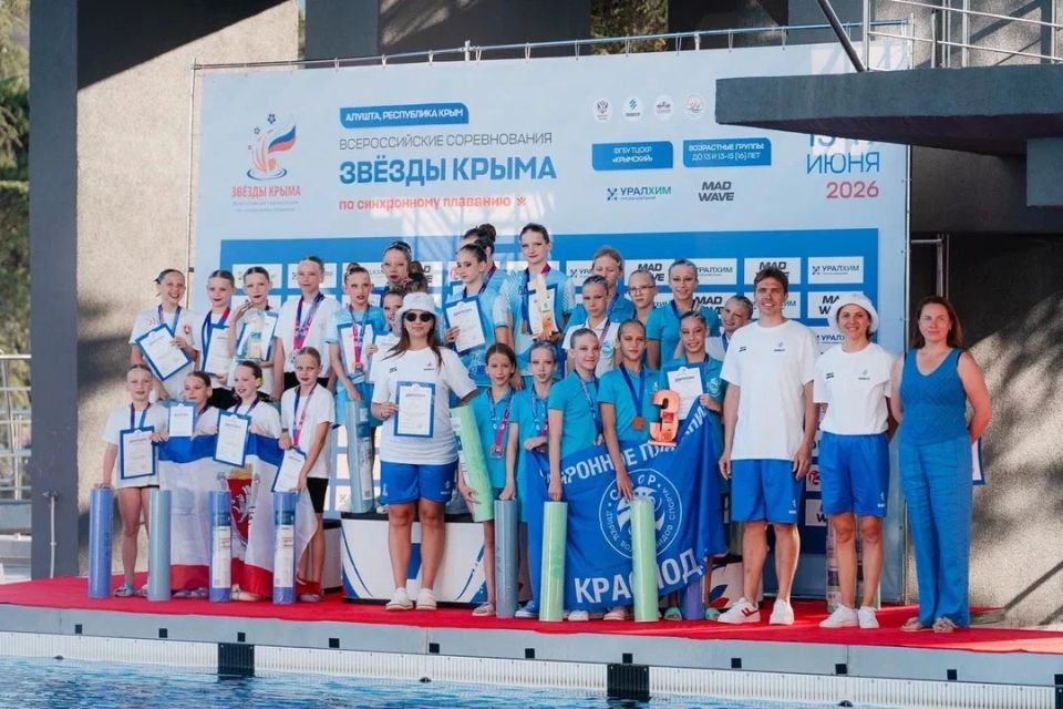 Михаил Развожаев: Сборная команда Севастополя стала абсолютным чемпионом в возрасте до 13 лет на всероссийских соревнованиях по синхронному плаванию Михаил Развожаев: Сборная команда Севастополя стала абсолютным чемпионом в возрасте до 13 лет на всероссийских соревнованиях по синхронному плаванию