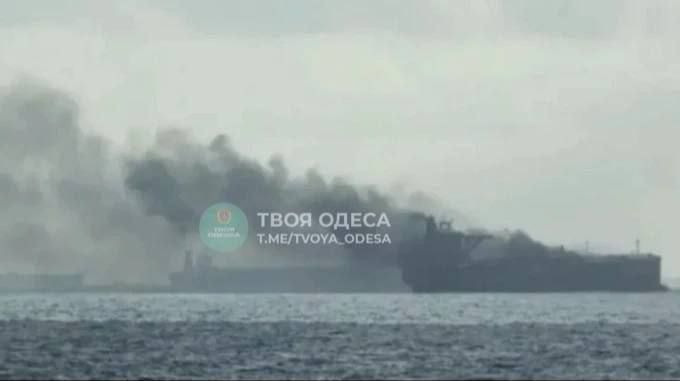 В Черном море под удары «Гераней» попали два судна