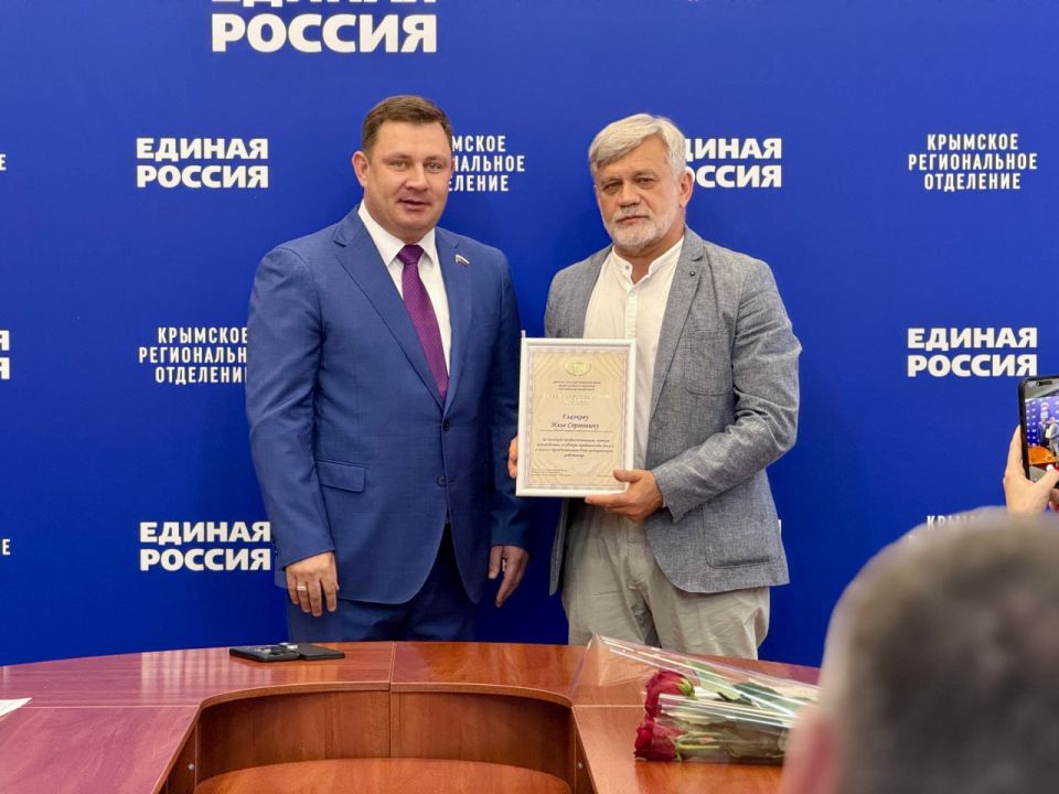 Юрий Нестеренко: По сложившейся традиции, лично поздравил с наступающим профессиональным праздником руководителей медицинских учреждений Крыма, вручил заслуженные благодарности Юрий Нестеренко: По сложившейся традиции, лично поздравил с наступающим профессиональным праздником руководителей медицинских учреждений Крыма, вручил заслуженные благодарности