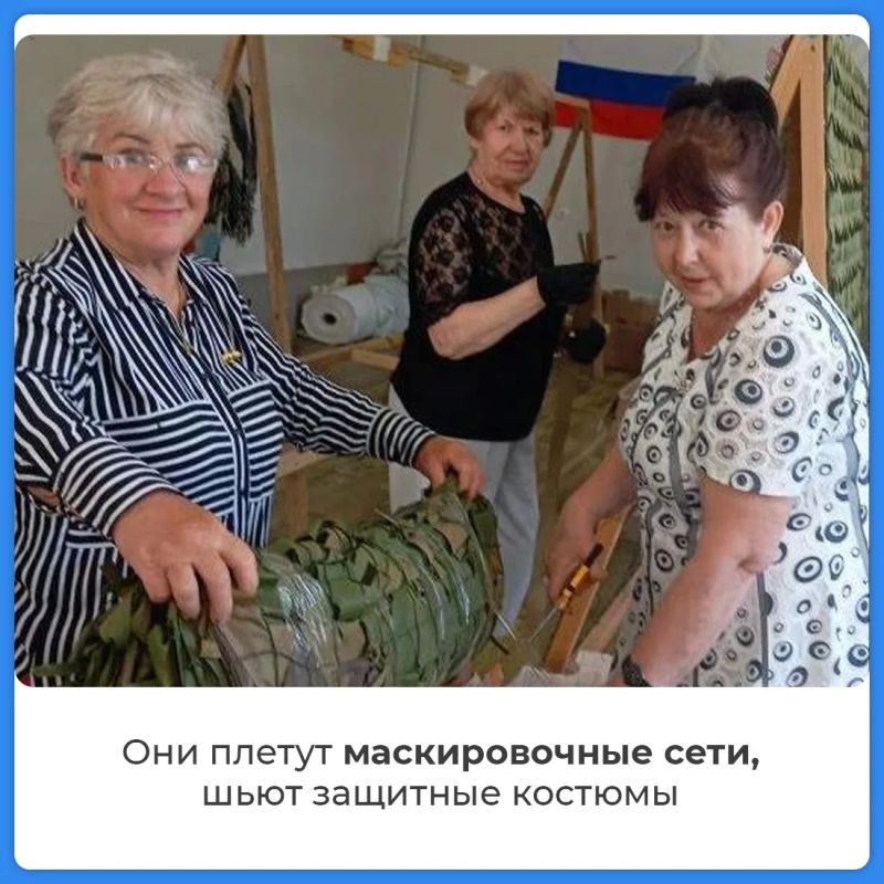 Из Крыма на фронт передали новую партию гуманитарной помощи Из Крыма на фронт передали новую партию гуманитарной помощи