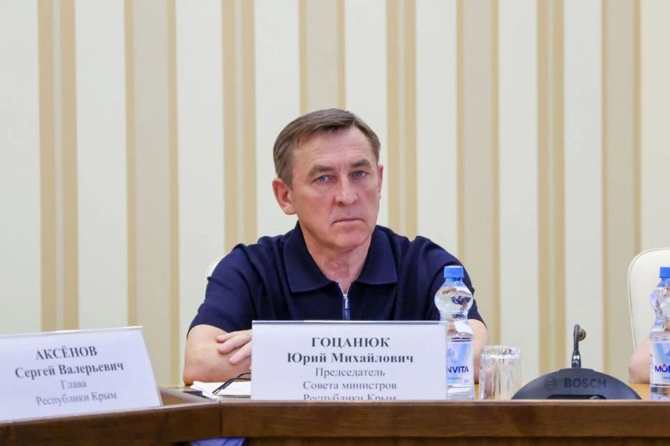 Юрий Гоцанюк: Встреча с руководителями и представителями предприятий агропромышленного комплекса Крым позволила предметно обсудить состояние отрасли, приоритетные задачи на ближайшую и долгосрочную перспективу Юрий Гоцанюк: Встреча с руководителями и представителями предприятий агропромышленного комплекса Крым позволила предметно обсудить состояние отрасли, приоритетные задачи на ближайшую и долгосрочную перспективу
