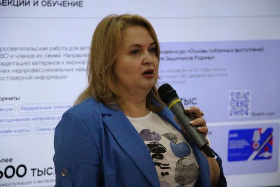 С заботой о защитниках и их семьях С заботой о защитниках и их семьях