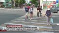 СМИ о нас: «Крым 24». В Симферополе стартовала акция «Пешеход! Пешеходный переход!» Сэкономить секунду времени и попасть в аварию – именно такая спешка нередко приводит к трагедиям
