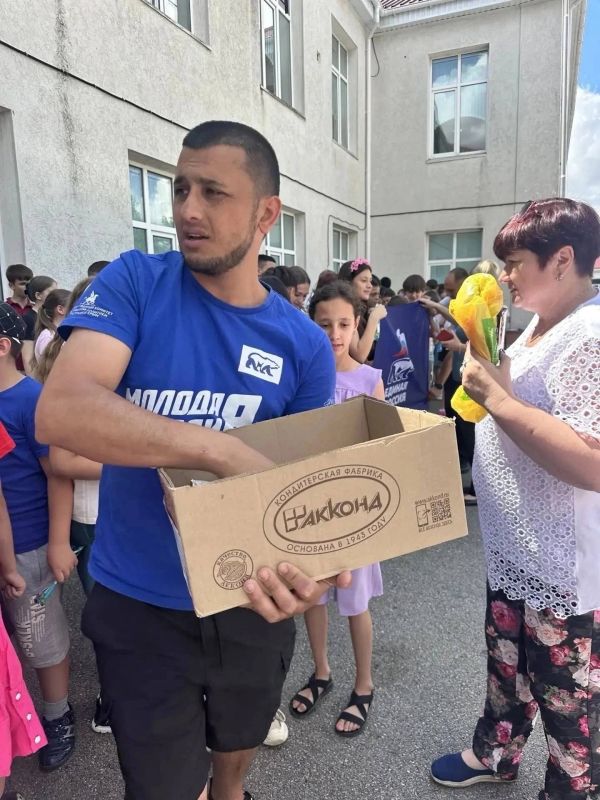 Яркое лето, новые знакомства и возможности для молодого поколения! Яркое лето, новые знакомства и возможности для молодого поколения!