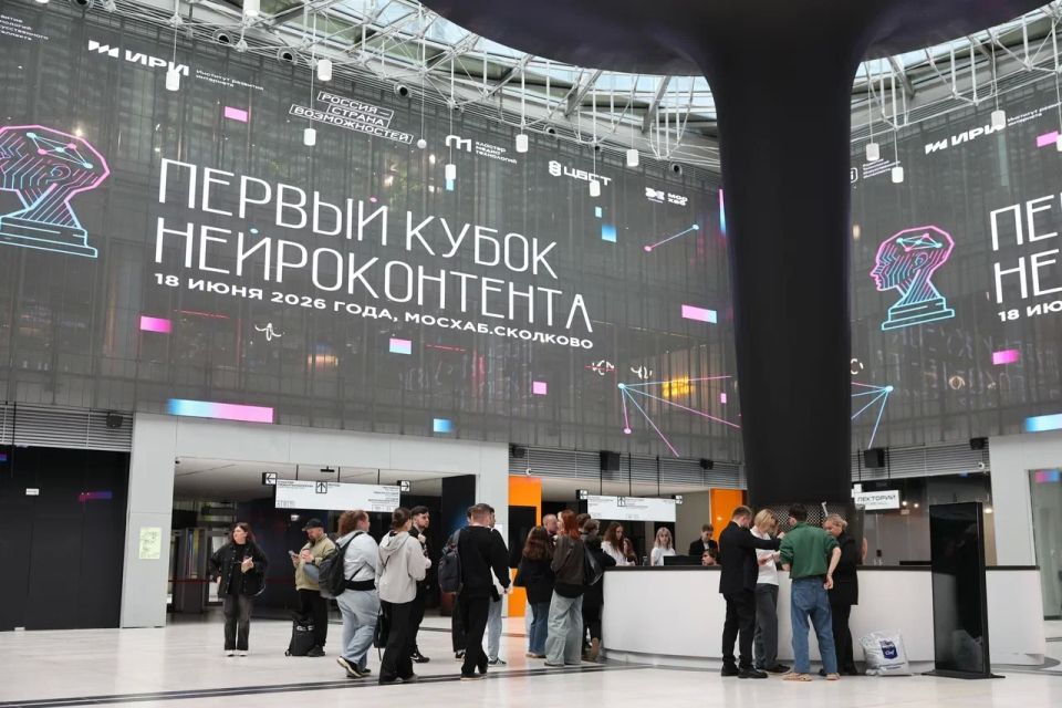 Крымчанка вошла в число призеров «Первого кубка нейроконтента» Крымчанка вошла в число призеров «Первого кубка нейроконтента»