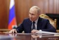 Путин провел оперативное совещание с постоянными членами Совбеза