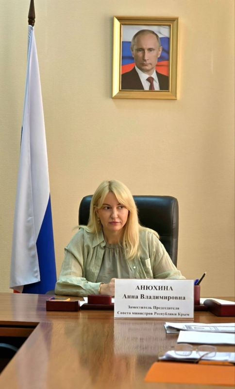 Анна Анюхина: Продолжаем работу с членами садоводческих товариществ Анна Анюхина: Продолжаем работу с членами садоводческих товариществ