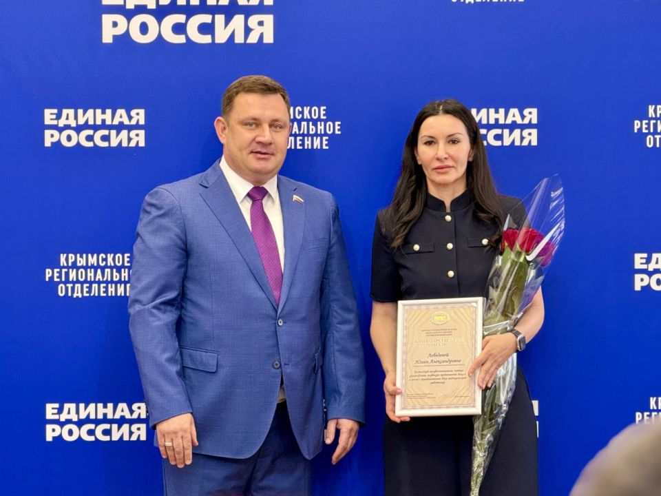 Юрий Нестеренко: По сложившейся традиции, лично поздравил с наступающим профессиональным праздником руководителей медицинских учреждений Крыма, вручил заслуженные благодарности Юрий Нестеренко: По сложившейся традиции, лично поздравил с наступающим профессиональным праздником руководителей медицинских учреждений Крыма, вручил заслуженные благодарности