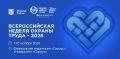 � 2026 ���� ������������� ������ ������ ����� ���������� ��������� ������ �������� ����������� ������ ������, ������������� �����������, ������ � ���������� ���������� ��� ��������� ������� � ����� �����, ��������� �...
