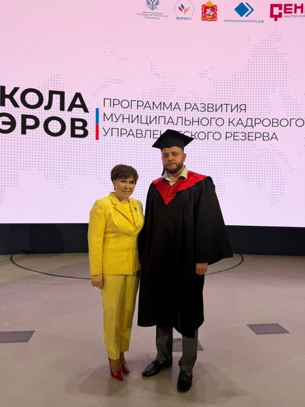 Кирилл Чебышев: С большим удовольствием сообщаю, что завершил обучение по программе развития муниципального кадрового управленческого резерва «Школа мэров» Высшей школы государственного управления Президентской академии Кирилл Чебышев: С большим удовольствием сообщаю, что завершил обучение по программе развития муниципального кадрового управленческого резерва «Школа мэров» Высшей школы государственного управления Президентской академии