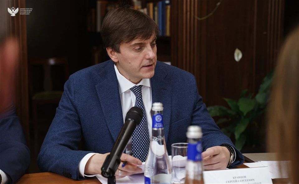 Сергей Кравцов обозначил ключевые направления и инструменты работы по духовно-нравственному воспитанию детей и молодёжи Сергей Кравцов обозначил ключевые направления и инструменты работы по духовно-нравственному воспитанию детей и молодёжи
