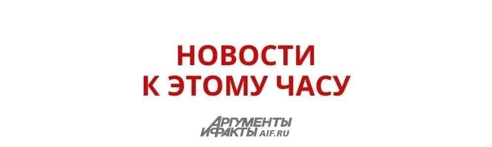 Минобороны РФ сделало заявление после атаки ВСУ в Керченском проливе