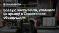 ������ ����� ����� ���, �������� �� ����� ���� � �����������, �����������