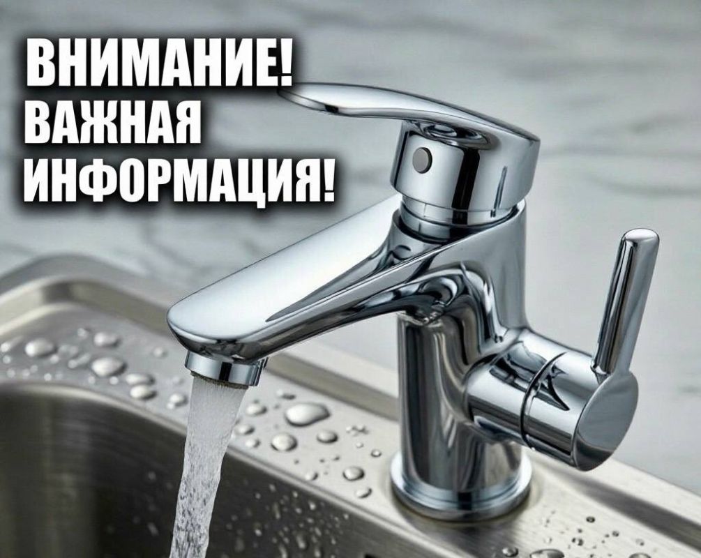 Василий Телиженко: Уважаемые жители Армянска!