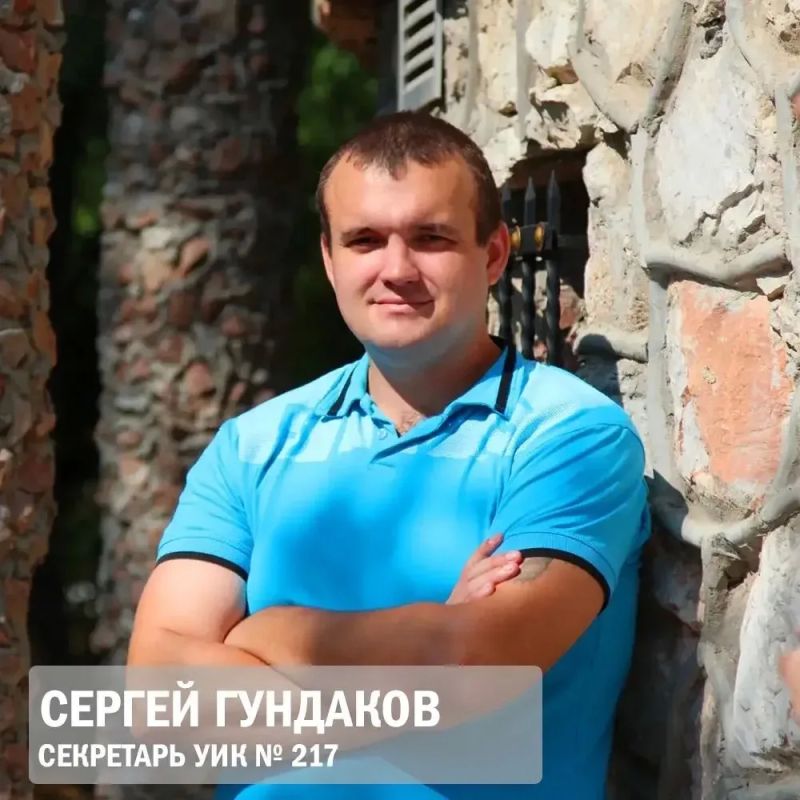 Сегодня в России отмечается День медицинского работника! Сегодня в России отмечается День медицинского работника!