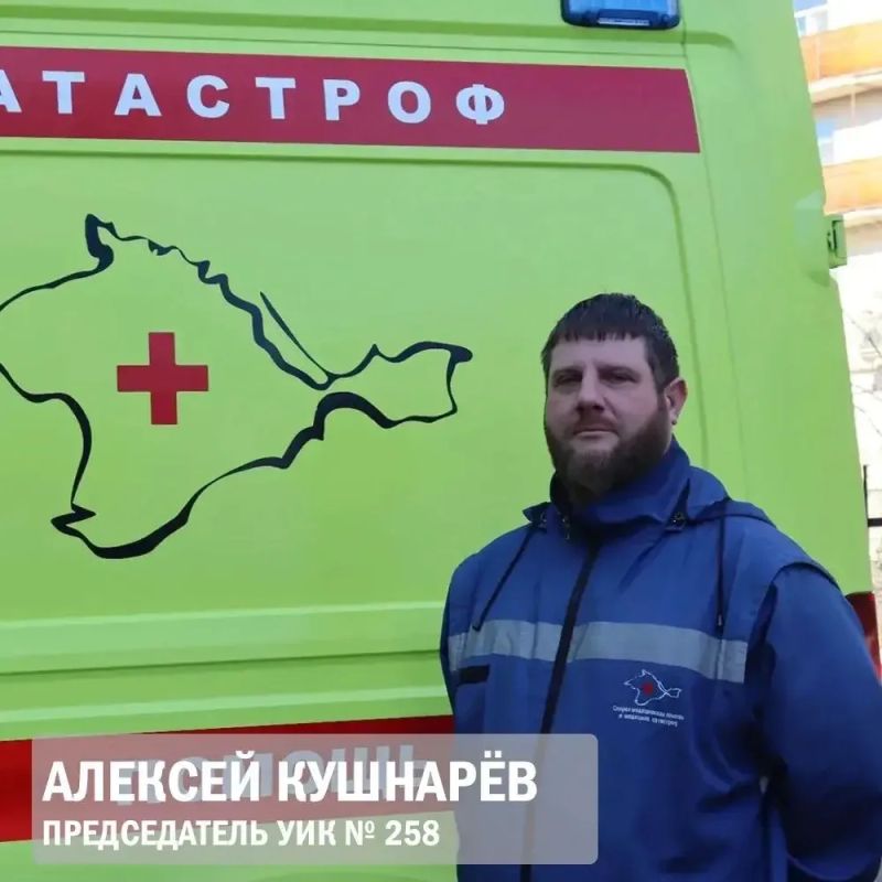 Сегодня в России отмечается День медицинского работника! Сегодня в России отмечается День медицинского работника!