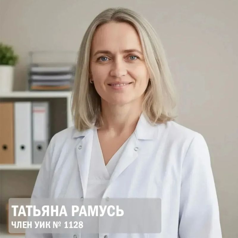 Сегодня в России отмечается День медицинского работника! Сегодня в России отмечается День медицинского работника!