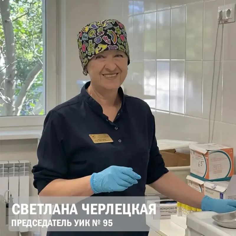 Сегодня в России отмечается День медицинского работника! Сегодня в России отмечается День медицинского работника!