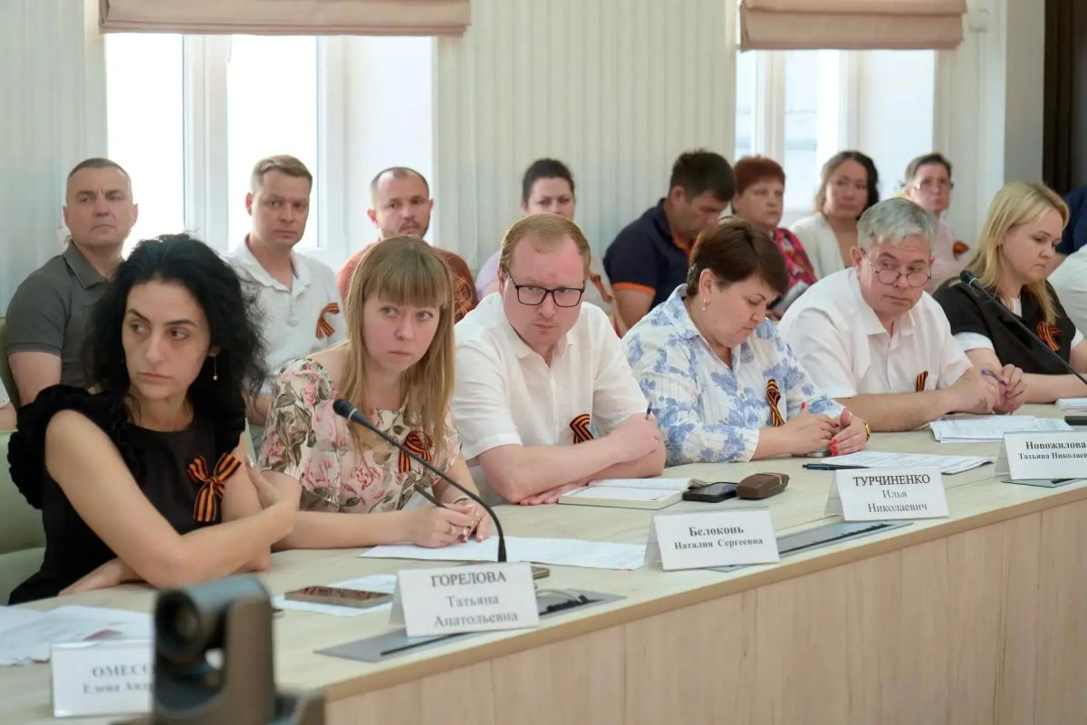 Янина Павленко: Текущую ситуацию в регионе традиционно обсудили на аппаратном совещании – с учетом оперативной обстановки обозначили задачи на самое ближайшее время Янина Павленко: Текущую ситуацию в регионе традиционно обсудили на аппаратном совещании – с учетом оперативной обстановки обозначили задачи на самое ближайшее время
