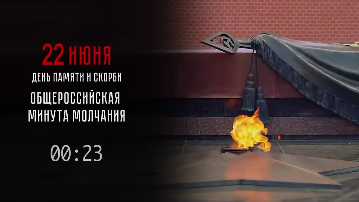 22 июня 1941 года мирная жизнь миллионов советских людей оборвалась в одно мгновение