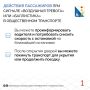 ������������ ��������� � ����������� ����� �������� �� ����� ��������� �������