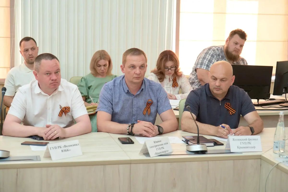 Янина Павленко: Текущую ситуацию в регионе традиционно обсудили на аппаратном совещании – с учетом оперативной обстановки обозначили задачи на самое ближайшее время Янина Павленко: Текущую ситуацию в регионе традиционно обсудили на аппаратном совещании – с учетом оперативной обстановки обозначили задачи на самое ближайшее время