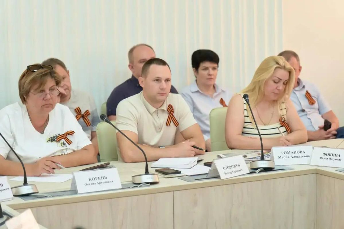 Янина Павленко: Текущую ситуацию в регионе традиционно обсудили на аппаратном совещании – с учетом оперативной обстановки обозначили задачи на самое ближайшее время Янина Павленко: Текущую ситуацию в регионе традиционно обсудили на аппаратном совещании – с учетом оперативной обстановки обозначили задачи на самое ближайшее время