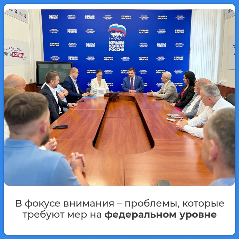 В Крыму отметили День медицинского работника В Крыму отметили День медицинского работника