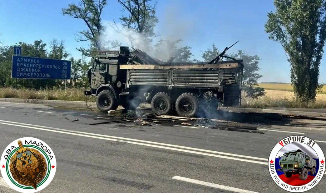 Фронтовая броня. Весточка с фронта!