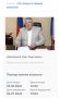 ������������ ������� ���������� ���� ��������� � ������ ������ �������� ��� ������� ����� � ��������� ������ �����������, ������� ��������� 6 ����