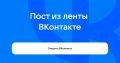 Иван Мезюхо: В 12:05 по мск. буду в эфире радио Sputnik Южная Осетия