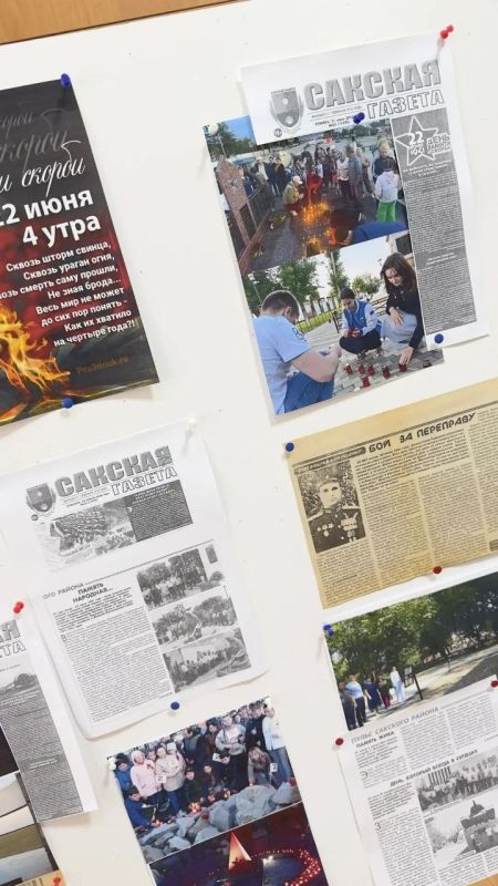 22 июня в России и ряде других стран отмечают День памяти и скорби — день начала Великой Отечественной войны 22 июня в России и ряде других стран отмечают День памяти и скорби — день начала Великой Отечественной войны