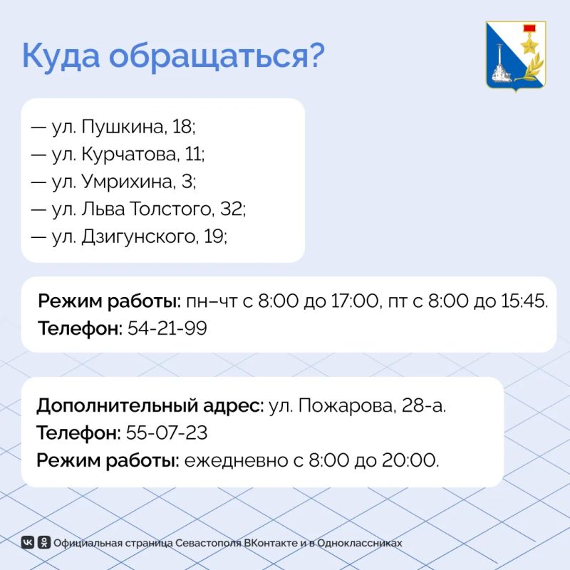 Умные колонки пополнят ассортимент пункта проката товаров для семей с детьми Умные колонки пополнят ассортимент пункта проката товаров для семей с детьми